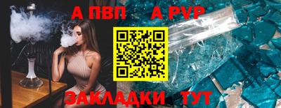 MDMA Краснознаменск