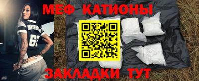 MDMA Краснознаменск