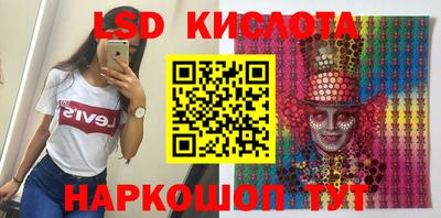 MDMA Краснознаменск