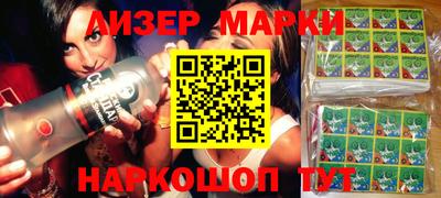 MDMA Краснознаменск