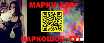 mdma Краснокаменск