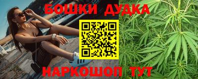 mdma Краснокаменск