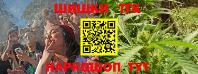 mdma Краснокаменск