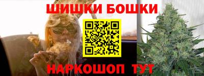 MDMA Краснознаменск