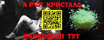 MDMA Краснознаменск