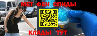 MDMA Краснознаменск