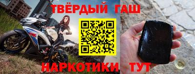 MDMA Краснознаменск
