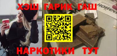 MDMA Краснознаменск