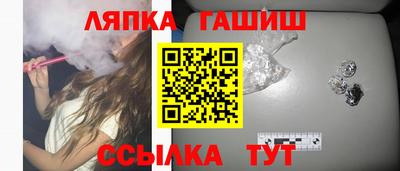 MDMA Краснознаменск