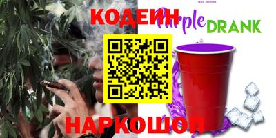 MDMA Краснознаменск