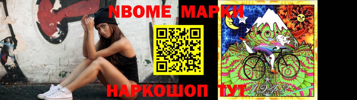 Великий Новгород  ЛСД экстази  Вход с VPN  LSD-25 экстази кислота  ЛСД экстази кислота 